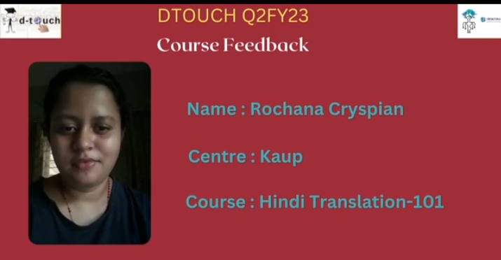 Rochana Cryspian-Kaup-Hindi Translation 101